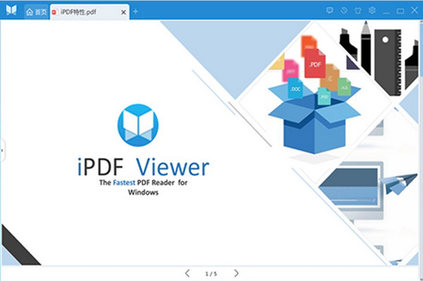 悦书pdf阅读器v3.0.8.10.0