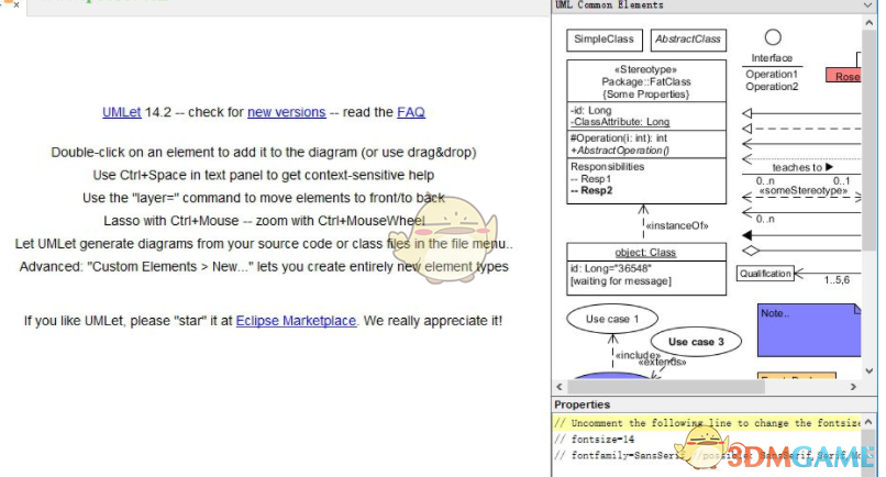 UML建模工具(UMLet中文版) 14.2