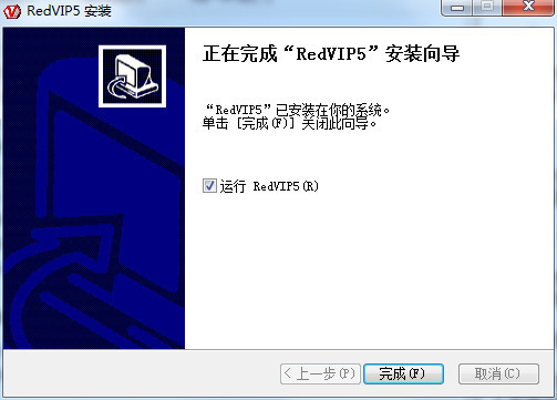 万能光驱驱动官方软件 v3.0.1.21