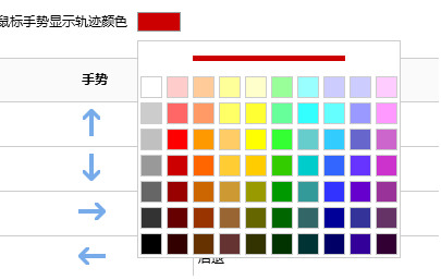 搜狗浏览器(搜狗高速浏览器) V8.6.0.31390 官方安装版 v8.6.0.31390