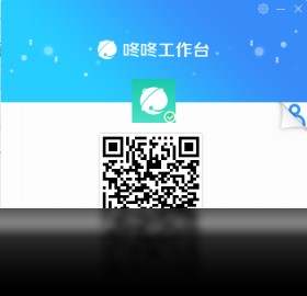 京东咚咚工作台商家版 v9.3.8.1