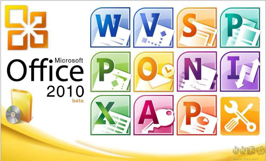 Office2010产品密钥【可用】office2010永久激活密钥2020.05