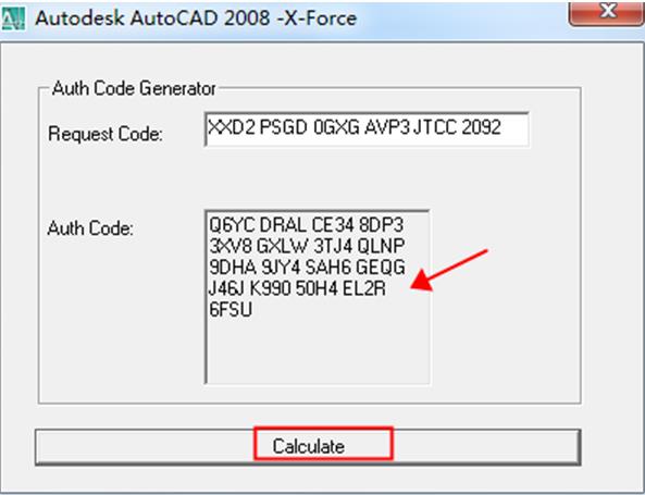 CAD2008序列号和AutoCAD2008激活码(亲能能用激活教程)