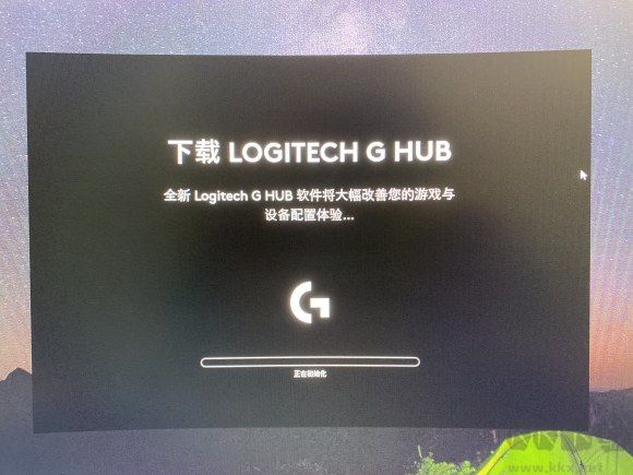 罗技Ghub一直初始化怎么办?罗技Ghub一直显示正在初始化的解决方法