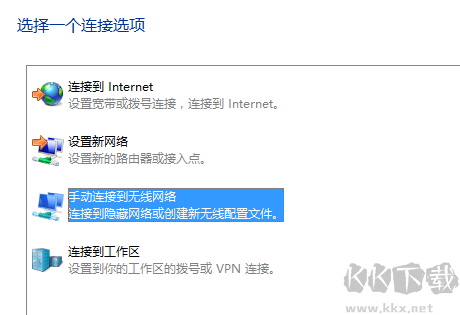 怎么隐藏wifi？隐藏WiFi信号的设置方法