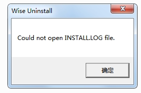 卸载软件Could not open INSTALL.LOG file完美解决方法