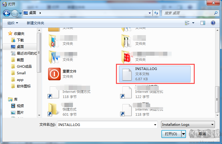 卸载软件Could not open INSTALL.LOG file完美解决方法