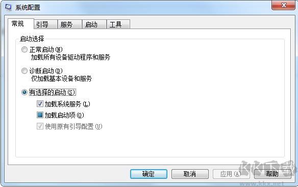 msconfig打不开怎么办？Windows打不开&#039;msconfig&#039;解决方法