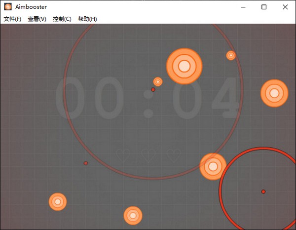 Aimbooster练枪软件 v1.0.3 绿色免费版