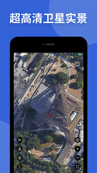 高清卫星地图2022 安卓版V15.1