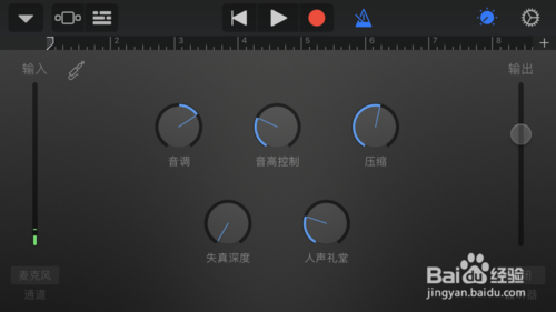 库乐队(GarageBand)