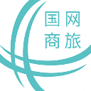 国网商旅APP 安卓版V2.7.6