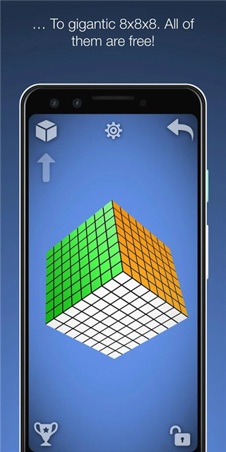 魔方经典版 安卓版