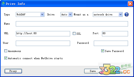 NetDrive V2.6.12中文破解版