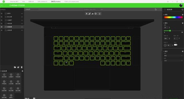 雷蛇雷云3 V1.0.76.103通用版