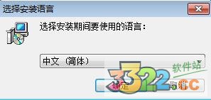 R语言(r for windows) V4.2.2官方版