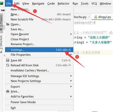 Pycharm2022破解版 v2022.3.1中文最新版