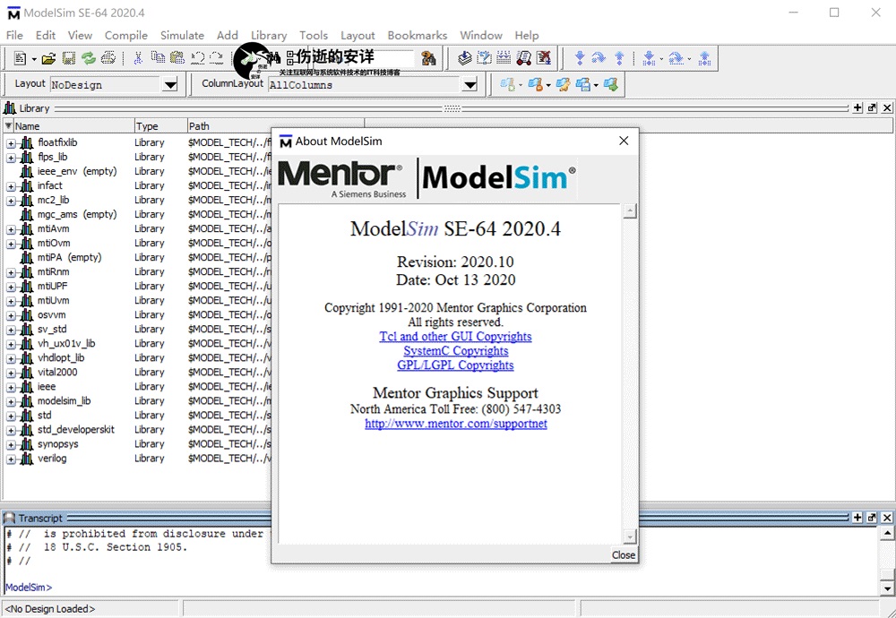 ModelSim(HDL语言仿真软件) 中文破解版