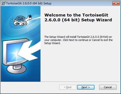 TortoiseGit(海龟Git)X64汉化版 v2021绿色版