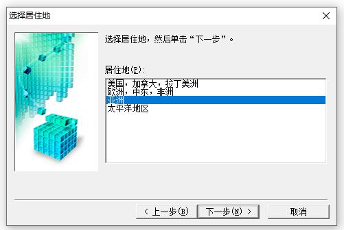 佳能G1810打印机驱动 v2.0 官方最新版