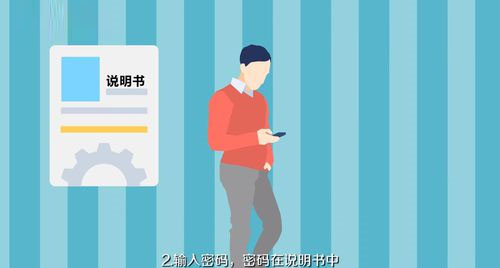 慧车天下APP最新版