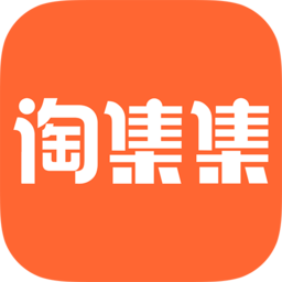 淘集集APP V3.9安卓版