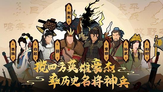 无悔华夏兑换码大全 2022最新一览