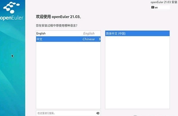 vscode最新版本 v2.0.2