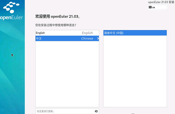 vscode最新版本 v2.0.2