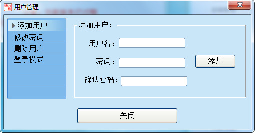 快打一族官方版 v6.5.5