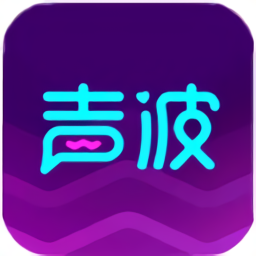 网易声波app