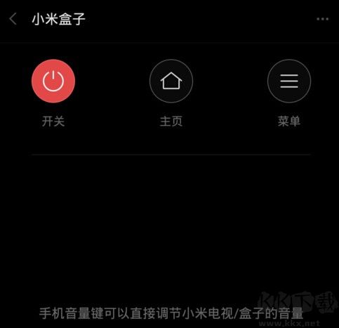 小米万能遥控器怎么用？小米万能遥控器设置使用教程