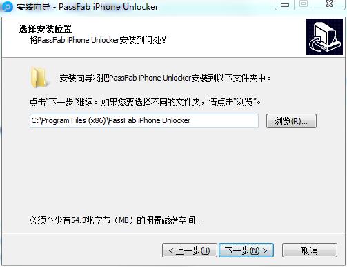 PassFab iPhone Unlocker v2.5.1.2绿色破解版