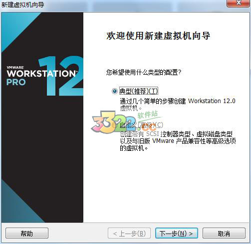 Redhat Enterprise Linux V9.0官方版