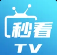 秒看电视直播TV版 安卓版