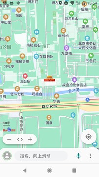 Bmap白马地图最新版 官方版