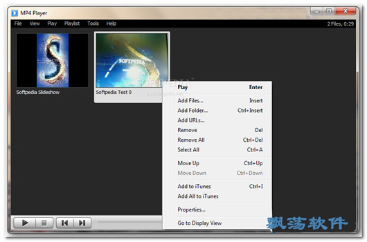 MP4影音播放器软件(MP4Player) v3.9.12 绿色版