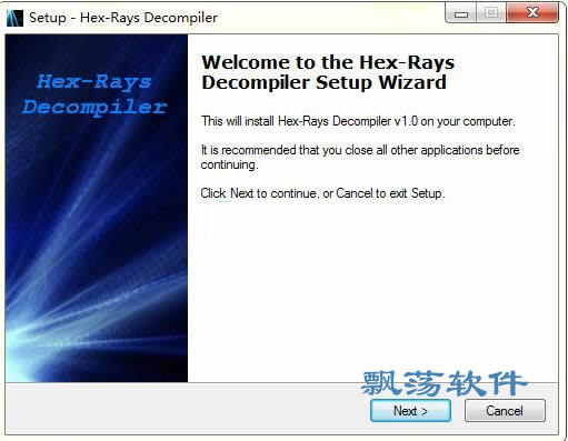 反编译软件(反编译工具 Hex-Rays) 1.0免费版