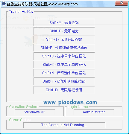 红警全能修改器(红警全能王2012) V3.0.3绿色版