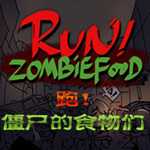 僵尸的食物正版(Age of Zombies)v3.2