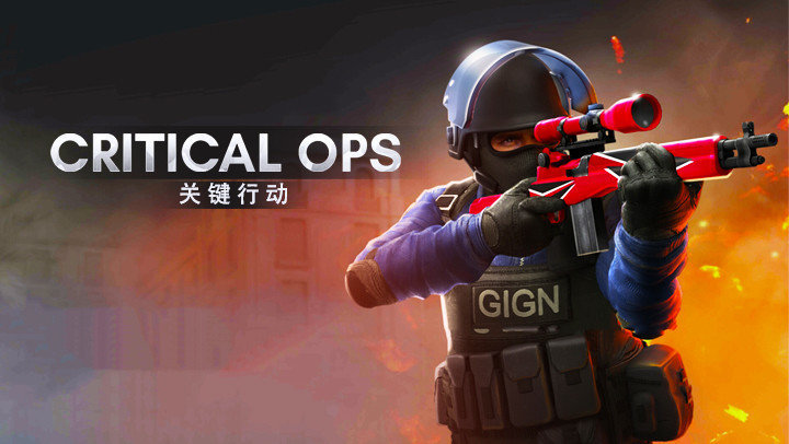 关键行动手机版(Critical Ops)v1.17.0