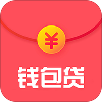 钱包贷app官方版v1.5.0