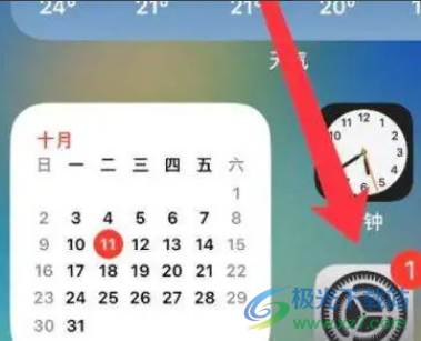 ​iPhone14如何设置灵动岛