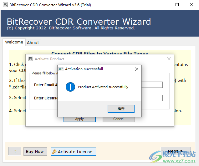 BitRecover CDR Converter Wizard破解版