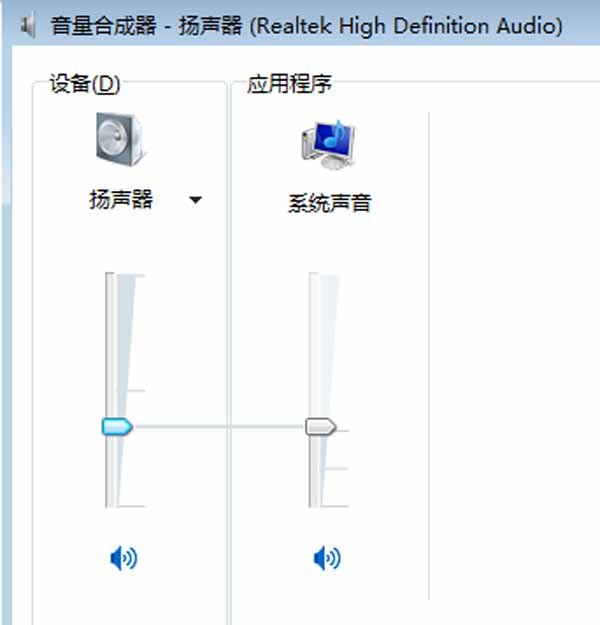 ev录屏软件