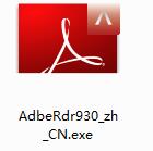 AdbeRdr11中文版