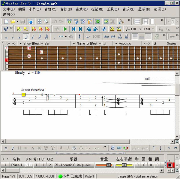 GTP5.2 绿色中文特别版