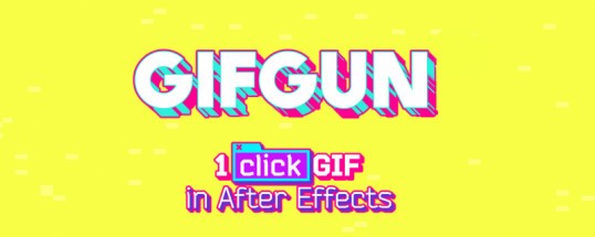 GifGun中文版