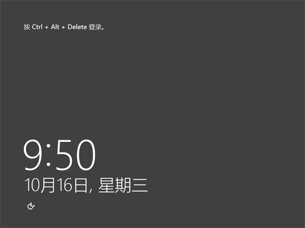 Windows Server 2012 R2中文版下载 官方正版(附激活密钥)