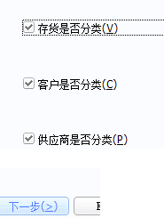 用友u8软件官方下载